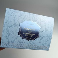 Cajas Personalizadas, Fundas para Calcetines, Embalaje de Cartón, Envoltorios de Papel con Logotipo en Relieve