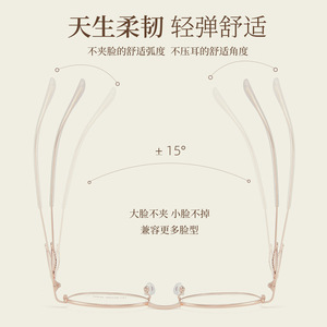 Monture de lunettes Danyang pour femme, style œil de chat, en alliage, avec verres en résine, monture complète, confortable, modèle 35034 - Product Image 1