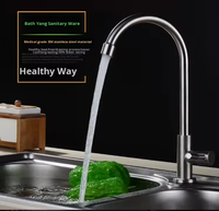 Robinet de cuisine moderne en acier inoxydable 304, finition brossée, avec douchette latérale, pour hôtels, rotation à 360 degrés, commande par bouton-poussoir, monotrou