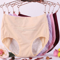 1,14 dollar Modell NK053 Frauen XL-6XL Unterwäsche Full Coverage Baumwolle Unterwäsche Briefs Weiche Stretch Atmungsaktive Damen Höschen