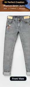 Jeans de Mezclilla para Hombre con Lavado Sulfur, Diseño de Bolsillo Redondo Sencillo, Estilo Clásico de Cinco Bolsillos, Costuras Duraderas y Estilo Casual para el Día a Día - Product Image 2