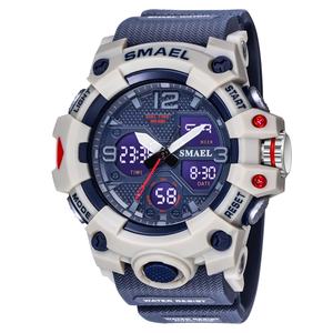 Reloj Deportivo Digital de Plástico para Hombre y Mujer, Venta Directa de Fábrica SMAEL, Modelo 8008 - Product Image 4