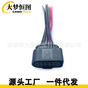 ขั้วต่อสายไฟหน้ารถ 10 ขา รุ่น 1J0973735 สำหรับออดี้ โฟล์คสวาเกน สีดำ PBT - Product Image 1