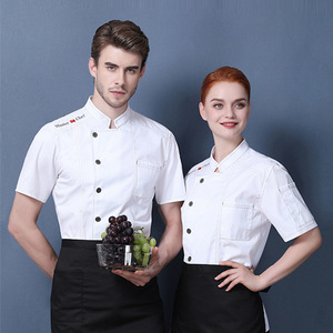 Giacca da ristorante Cook Chef manica corta design uniforme giacca da Chef - Product Image 2