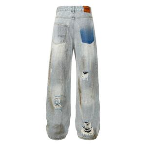 Vaqueros Desgastados Azul Vintage y Azul Claro con Agujeros Rotos de Pierna Ancha, Pantalones Casuales Holgados Unisex, Ropa Urbana Retro Lavada - Product Image 3