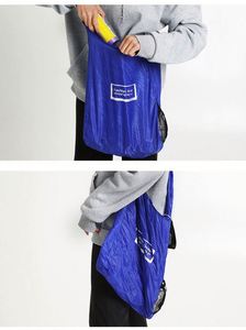 Bolsa de Compras de Poliéster Personalizada, Duradera, Fácil de Limpiar, Diseño Plegable para Compras Diarias y Viajes, con Patrón de Letras - Product Image 6