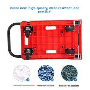 Red Plastic Platform Hand <b>Cart</b> with Steel Handle Four-Wheel Movable <b>Trolley</b> for Home and Business Use - Product Image 4