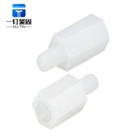 Entretoise hexagonale mâle en nylon blanc M2-M5, filetage complet, légère, résistante à la corrosion, colonne de support pour PCB électronique