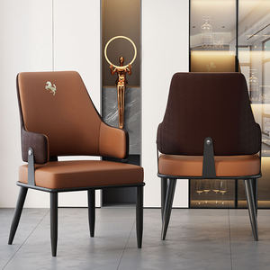 Sedia da Pranzo Moderna di Lusso <span class=keywords><strong>in</strong></span> Stile Francese con Rivestimento <span class=keywords><strong>in</strong></span> <span class=keywords><strong>Pelle</strong></span>, Struttura <span class=keywords><strong>in</strong></span> Metallo <span class=keywords><strong>Marrone</strong></span> Stabile, Design Ecologico e Durevole per Hotel - Product Image 1
