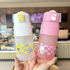 Cute Cartoon Straw Water Bottle For Children Portable Plastic Cup Frosted Gradient Sport Bottle With Graduations 1000Ml - Product Image 1