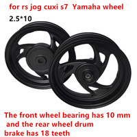 Pour rs Jog Cuxi S7 Jog90, moyeu de roue 10 * 2.5 en alliage d'aluminium, moyeu de roue de moto, roue avant/arrière, personnalisable