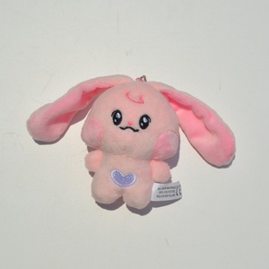 Llavero de Peluche KPOP N T Dream Dreamiez de 8 cm, Suave, Ecológico, Lindo, de Dibujos Animados, Mini Juguete, Colgante para Bolsa, Jeno, Jaemin, <span class=keywords><strong>Renjun</strong></span>, Jisung, Chenle - Product Image 4