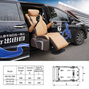 高級電気調節可能なレザーカーシートハンディキャップ付き車椅子利用者プログラム可能な回転リフト負荷修正カーシート - Product Image 3