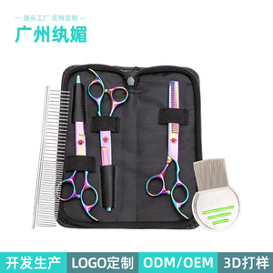 Peine para cortar el cabello de acero inoxidable, herramienta profesional de peluquería para recortar y peinar con precisión - Product Image 5
