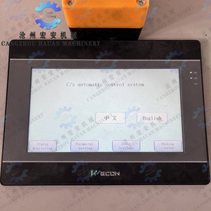 Automatic Pallet <b>Rack</b> Decking & Steel Profile <b>Roll</b> Forming Machine with PLC and Gearbox - Product Image 4