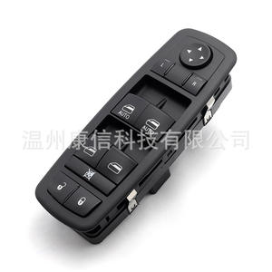 สวิตช์68110866AA อัตโนมัติสำหรับ Dodge สำหรับ RAM 1500/2500/3500สวิตช์ยกหน้าต่าง - Product Image 2