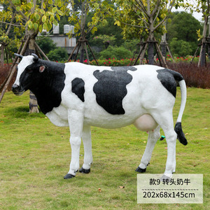 Statue de vache <span class=keywords><strong>Holstein</strong></span> grandeur nature pour la décoration de la ferme / Statue de vache grandeur nature / Statue de vache pâturant - Product Image 4