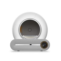 Bac à litière intelligent grande capacité pour chats, contrôle par application, autonettoyant, éliminateur d'odeurs ionique, entièrement fermé, en plastique ABS, pour plusieurs chats