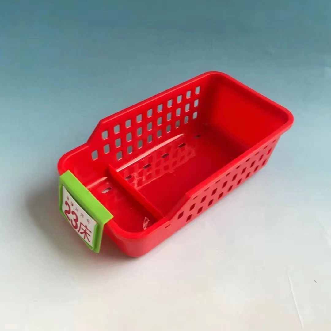 H-005 Red