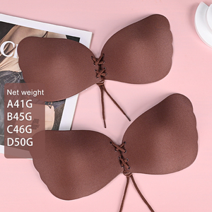 Soutiens-<span class=keywords><strong>gorge</strong></span> push-up à fermeture avant en silicone de style chic tissé respirant sans fil réutilisable Sexy solide Chic adhésif Invisible - Product Image 6