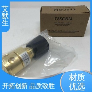 Vanne de régulation Tescom modèle 44-1362-2122-002, régulateur non ventilé pour gaz ou liquide - Product Image 5