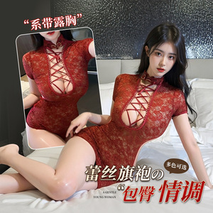Lencería sexy, body estilo cheongsam con encaje, espalda descubierta, ropa de dormir para mujer, conjunto seductor. - Product Image 5