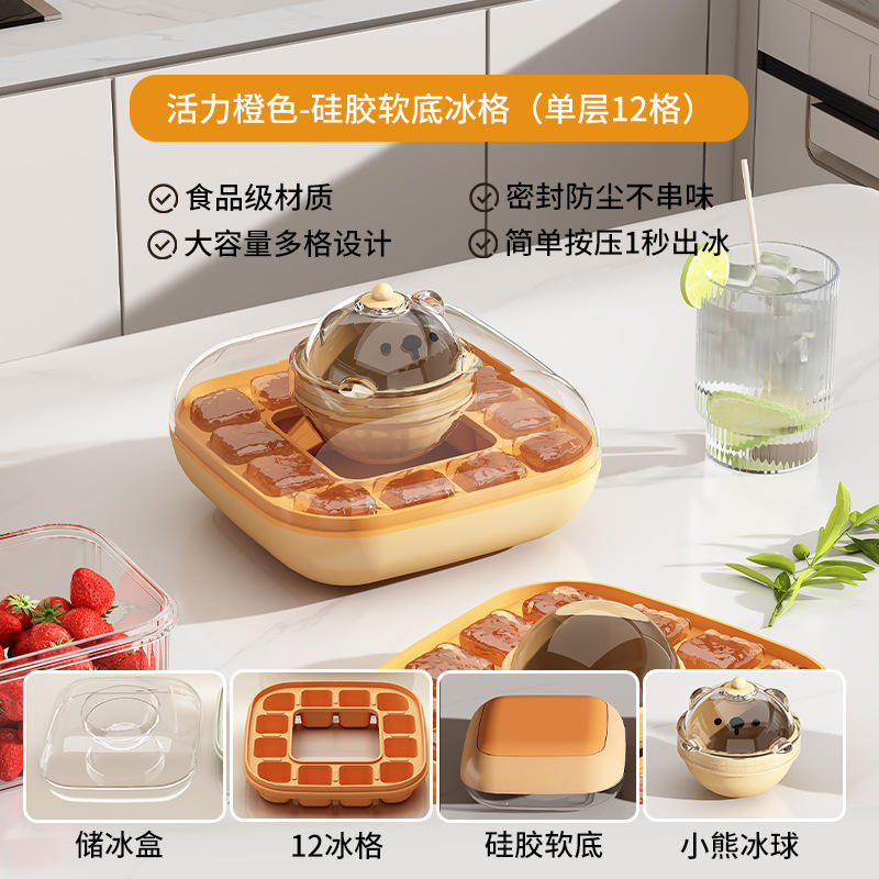 ส้มสองในหนึ่ง