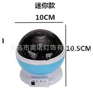 Mini Proyector Led de Cielo Estrellado, Luz Nocturna Redonda Rosa con Alimentación USB para Dormitorio - Product Image 5