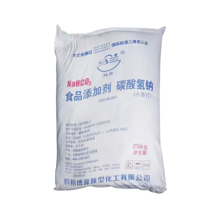 Bicarbonate de sodium de haute pureté et de haute qualité bicarbonate de soude de qualité alimentaire bicarbonate de sodium en vrac en gros.