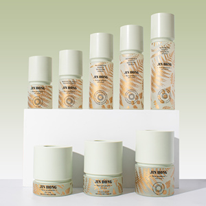 Ensemble d'emballages de luxe haut de gamme givrés pour soins de la peau : flacon en verre pour huile essentielle, sérum, huile capillaire et pot de crème pour le visage - Product Image 2