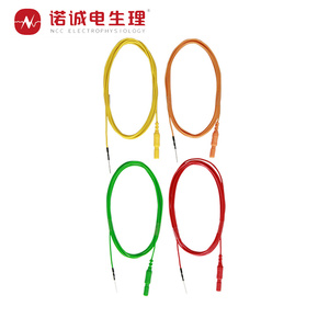 Elektroda Jarum Subdermal Sekali Pakai Bebas Alkohol NCC SNEP1 dengan Kabel PVC 2000mm untuk Pengujian Neurofisiologi Klinis - Product Image 4