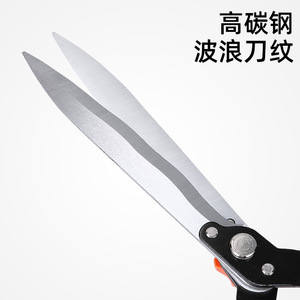 Green Smooth Hedge Shears 45-60 Cm Stainless Steel Blade Manual Garden Trim For Thick Branches - Product Image 3