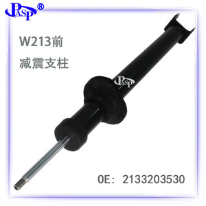 โช้คอัพหน้า AT2013J สำหรับ E-Class W213 E200 E300 ซีดาน เกียร์อัตโนมัติ - Product Image 3