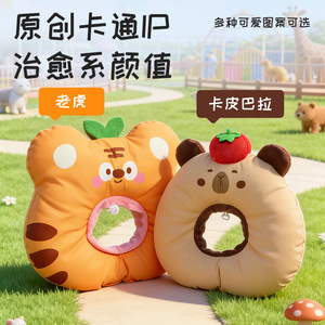 <span class=keywords><strong>Collare</strong></span> Elisabettiano <span class=keywords><strong>per</strong></span> <span class=keywords><strong>Gatti</strong></span> e Cani - <span class=keywords><strong>Collare</strong></span> Protettivo Morbido <span class=keywords><strong>per</strong></span> Recupero Post-Intervento/Neutroizzazione, Anti-Leccamento, Anti-Morso, con Motivo Animale Cartone Animato - Product Image 5