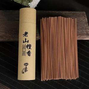 Varillas de Incienso de Sándalo, Tubo de Incienso de Larga Duración, Ajenjo de 21 cm, Aromático, Madera de Aloe, Aromaterapia, <span class=keywords><strong>Hetai</strong></span> Chino - Product Image 5