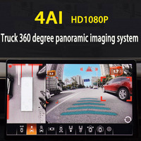 Sistema de Seguridad para Automóvil con Pantalla Táctil de 10.1 Pulgadas, IA, Vista Panorámica AHD 3D de 360 Grados, Imagen de Alta Definición