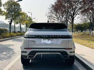 <span class=keywords><strong>Land</strong></span> <span class=keywords><strong>Rover</strong></span> Range <span class=keywords><strong>Rover</strong></span> <span class=keywords><strong>Evoque</strong></span> L 249PS R-Dynamic First Edition (Edición de lanzamiento) - Product Image 3