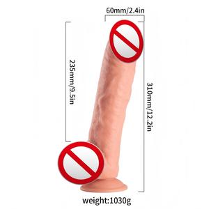 Dildo Realistico Impermeabile in PVC da 310mm, Giocattolo Sessuale per Adulti, Ultra Morbido e Spesso, per Donne e Uomini, con Asta Curva Enorme QS-B010 - Product Image 3