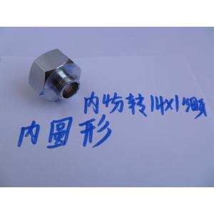 Robinet à entraînement direct 2,5/4/3 points avec adaptateur de vanne d'angle de 1/2 pouce, filetage interne/externe, norme américaine pour vannes d'angle - Product Image 3