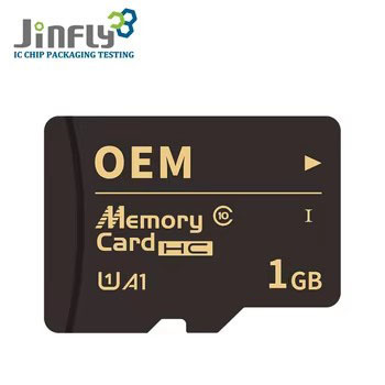 1GB