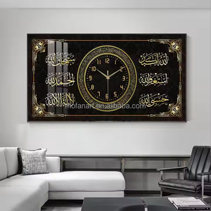 New <span class=keywords><strong>Home</strong></span> trang trí nội thất thiết kế hồi giáo Arabic thư pháp vải sơn hồi giáo kích thước lớn pha lê sứ kính khung đồng hồ treo tường - Product Image 4