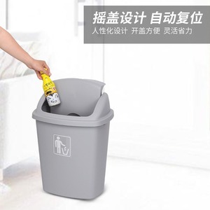 Plastic Trash Can Rectangular Hinged <b>Lid</b> Indoor Waste <b>Bin</b> Green Gray Red Silver Gold - Product Image 3