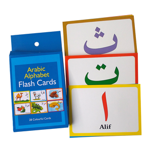 Tableau périodique personnalisé apprentissage enfants planche à dessin Alphabet arabe mots Multiplication cartes Flash infirmière cartes cognitives - Product Image 5