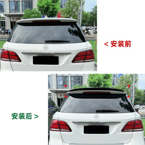 Mercedes-Benz Rear Spoiler Piano <b>Black</b> Carbon Fiber Texture ABS Ducktail <b>Trunk</b> Lip 2012-2018 W166 ML-Class GLE-Class - Product Image 4