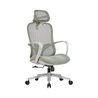 Chaise de bureau ergonomique moderne et confortable, pivotante et réglable, pour la maison, les salles d'étude et les salles de conférence