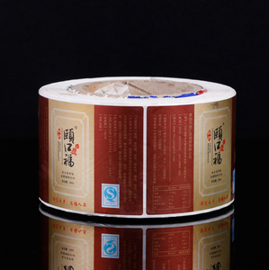 Rouleau d'étiquettes personnalisées imperméables pour emballages alimentaires, autocollants pour mélanges de noix et de snacks avec impression des informations nutritionnelles - Product Image 4