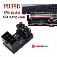 Carte d'alimentation GPU PH38A/PH38B/PH36A/PH36B, adaptateur d'angle à 180 degrés, connecteur d'alimentation GPU à 8 broches pour carte graphique d'ordinateur PC