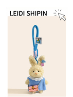 Porte-clés Lapin en Peluche Kawaii au Design Anime, Breloque de Sac Mignonne, Jouet en Peluche Doux pour Filles, Pendentif Durable pour Sac à Dos