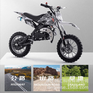 Minimoto de cross de 49cc, monocilíndrica, refrigerada por aire, de dos tiempos, con transmisión por cadena, cuadro de acero al carbono, tamaño de neumático 2.50-10, para niños y adultos. - Product Image 4