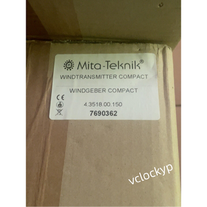 1 module Mita-Teknik 4.3518.00.150 neuf, transport rapide - Product Image 3